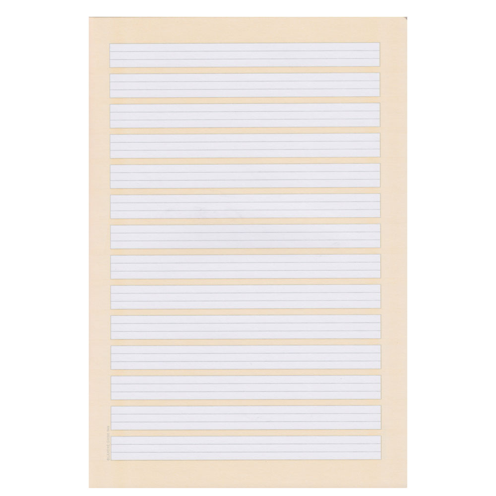 Oxford Schulheft A4, Lineatur 1