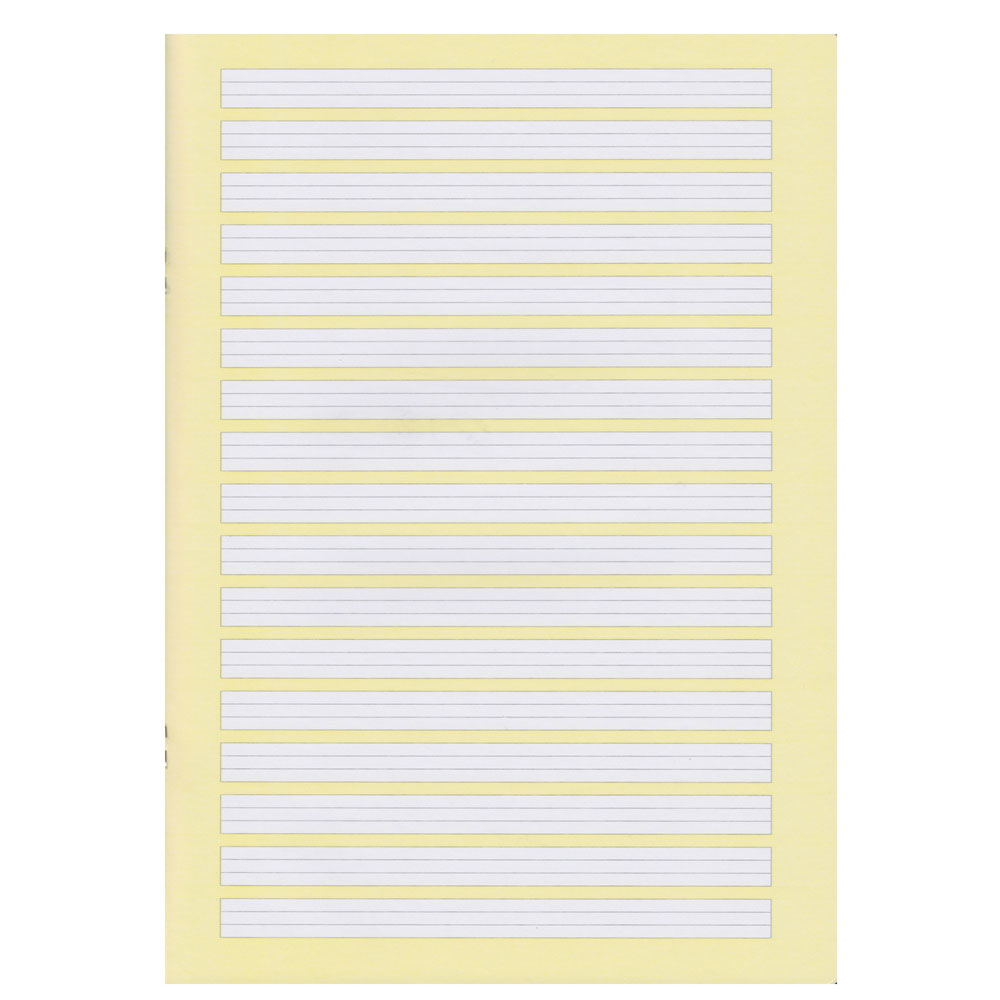 Oxford Schulheft A4, Lineatur 2