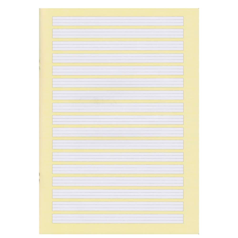 Oxford Doppelheft A4, Lineatur 2